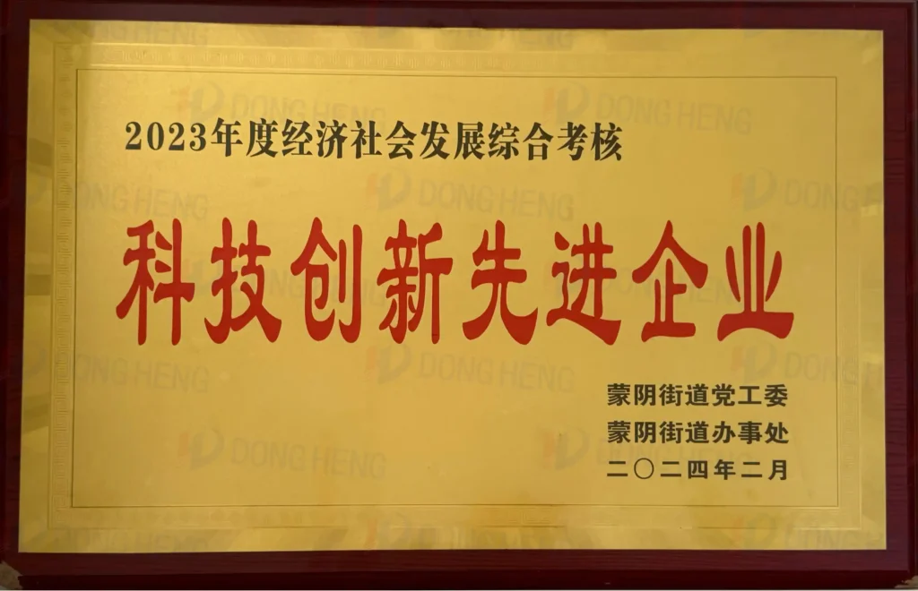 微信图片 2025 08 06 163221 222